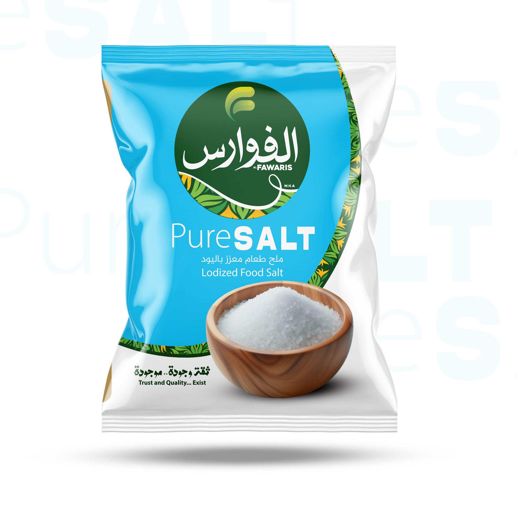 من أعمال وكالة الأرجواني — 105