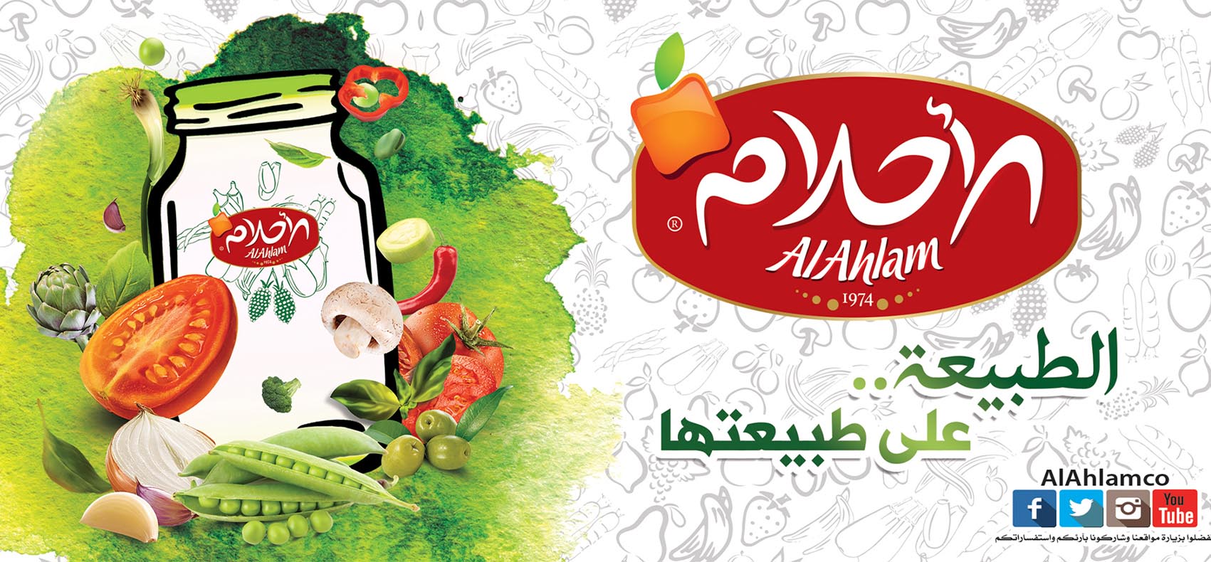 من أعمال وكالة الأرجواني — 141