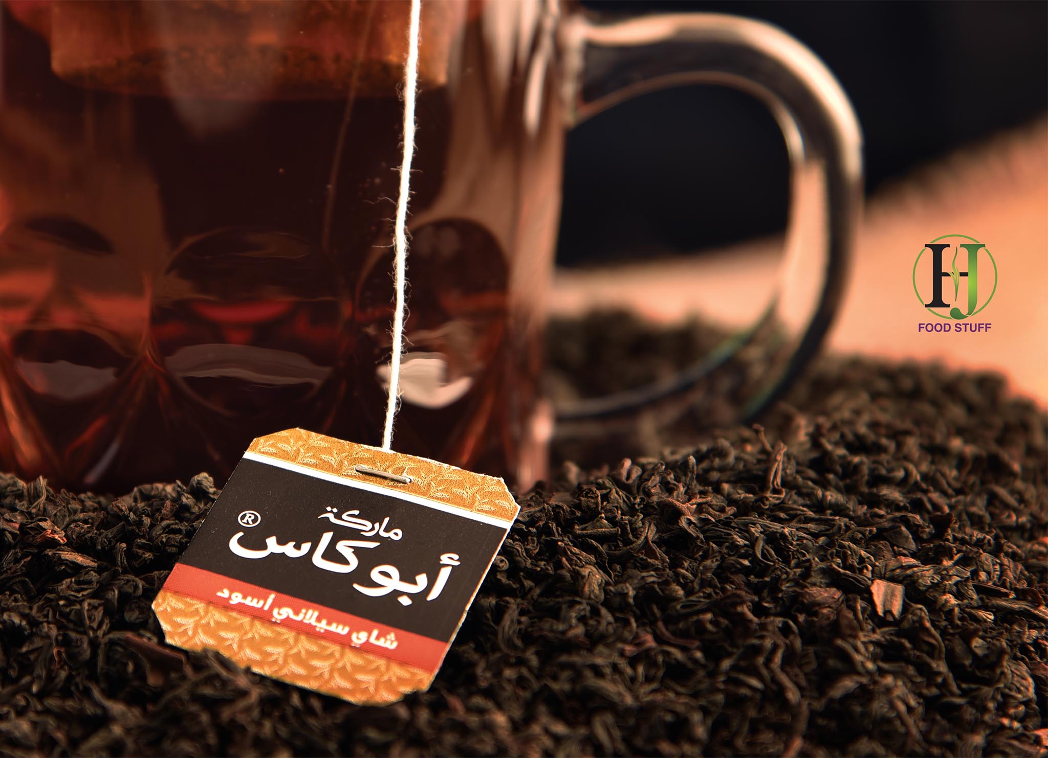 من أعمال وكالة الأرجواني — 143