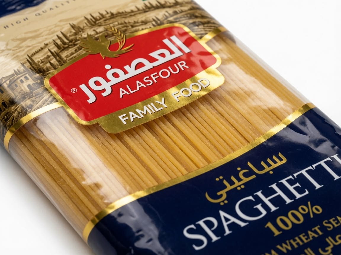 من أعمال وكالة الأرجواني — 163