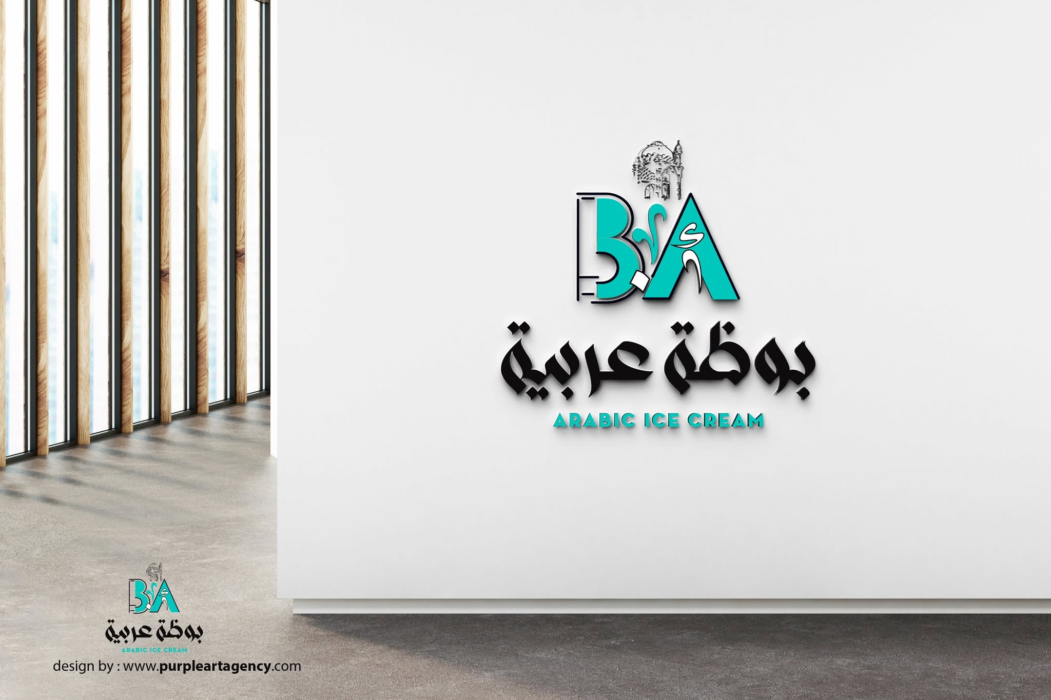 من أعمال وكالة الأرجواني — 192