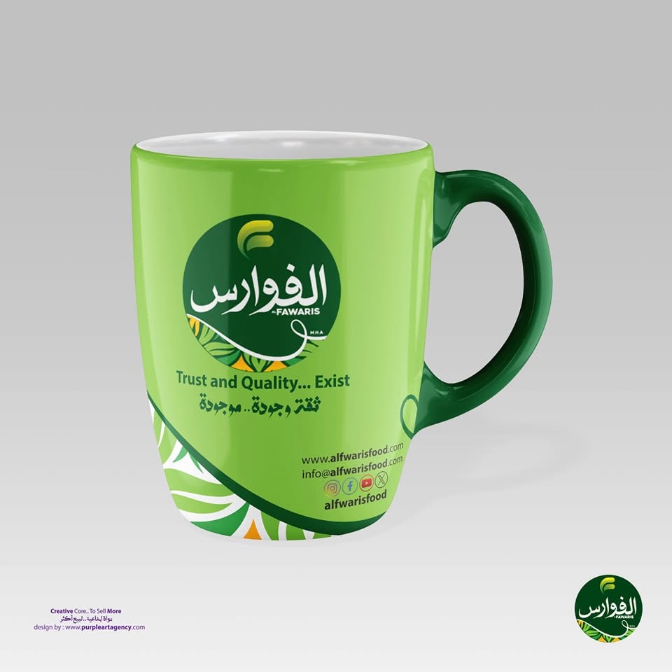 من أعمال وكالة الأرجواني — 240