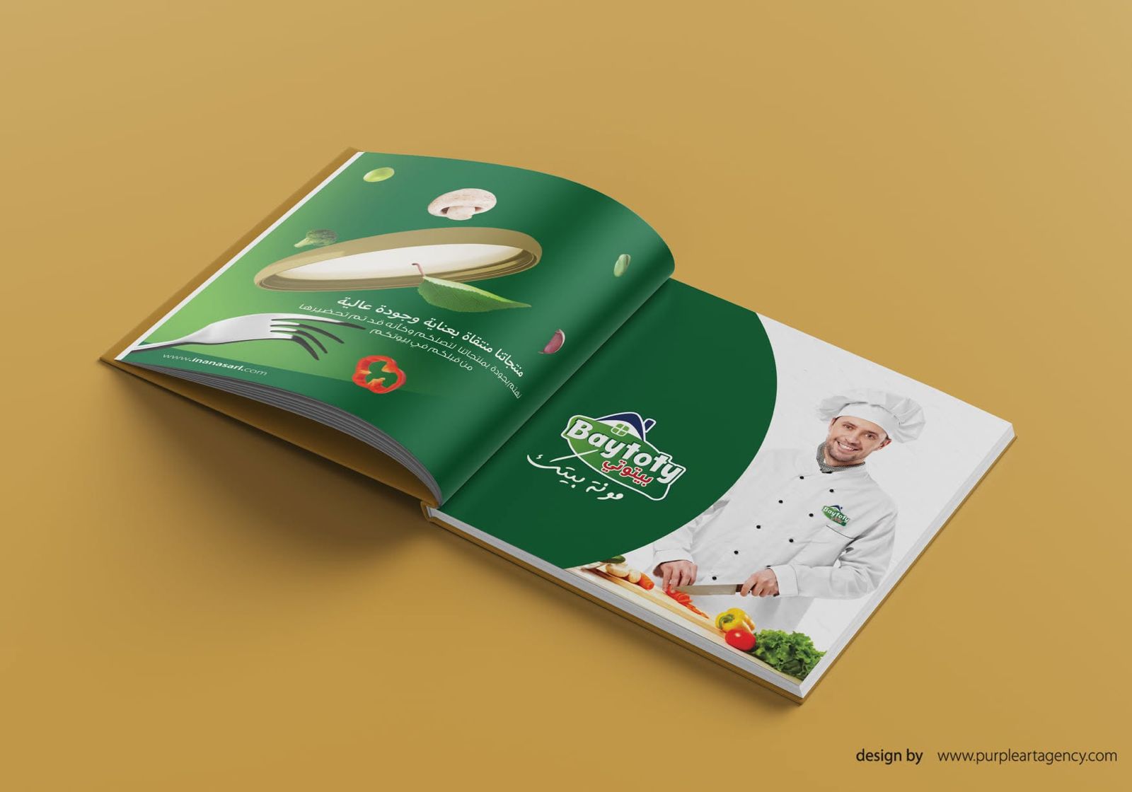 من أعمال وكالة الأرجواني — 354