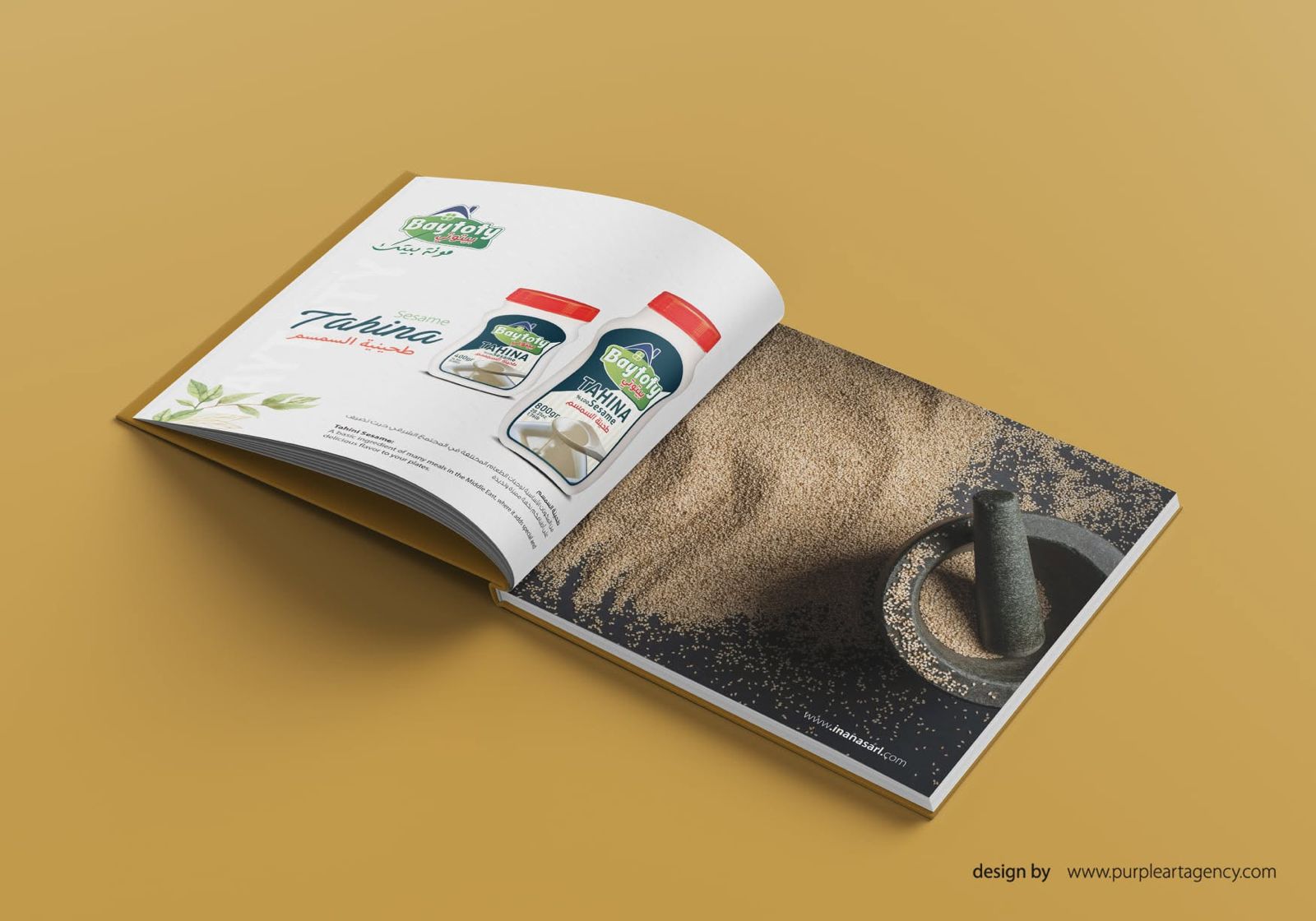 من أعمال وكالة الأرجواني — 356