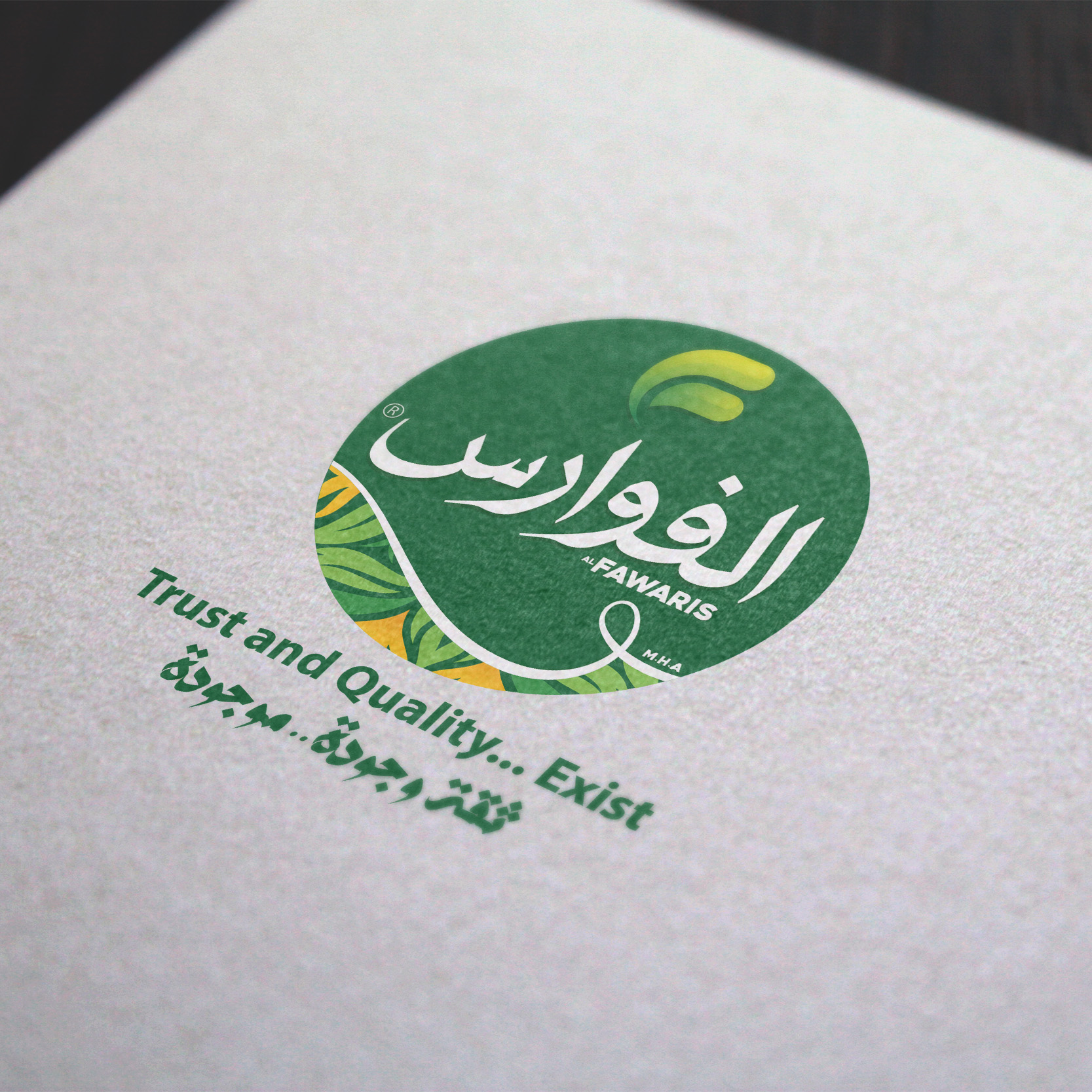 من أعمال وكالة الأرجواني — 4
