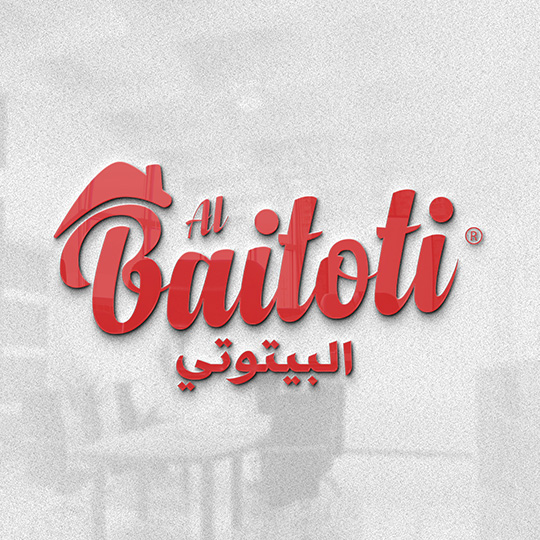 من أعمال وكالة الأرجواني — 56