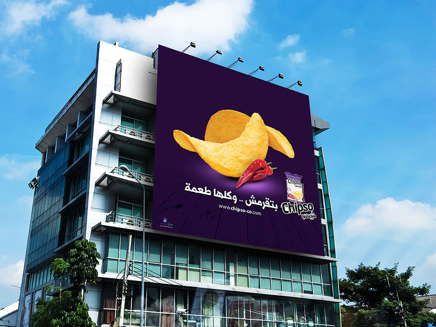 من أعمال وكالة الأرجواني — 90